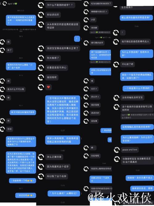 揭秘黑料资源网：深度剖析背后真相