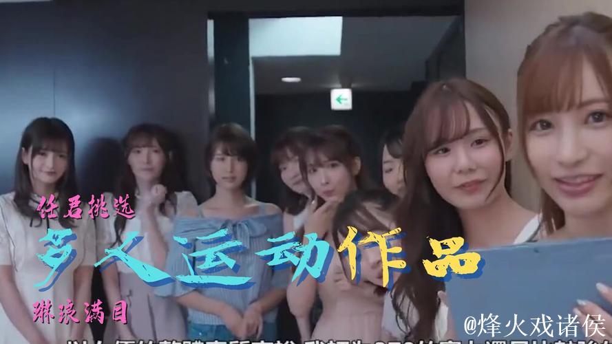 青青草国拍2018高清视频免费观看